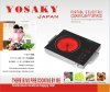 Bếp điện hồng ngoại yosaky made in Japan HD01, bếp hồng ngoại nhập khẩu từ nhật bản - anh 1 Bếp điện hồng ngoại yosaky made in Japan HD01, bếp hồng ngoại nhập khẩu từ nhật bản - anh 1