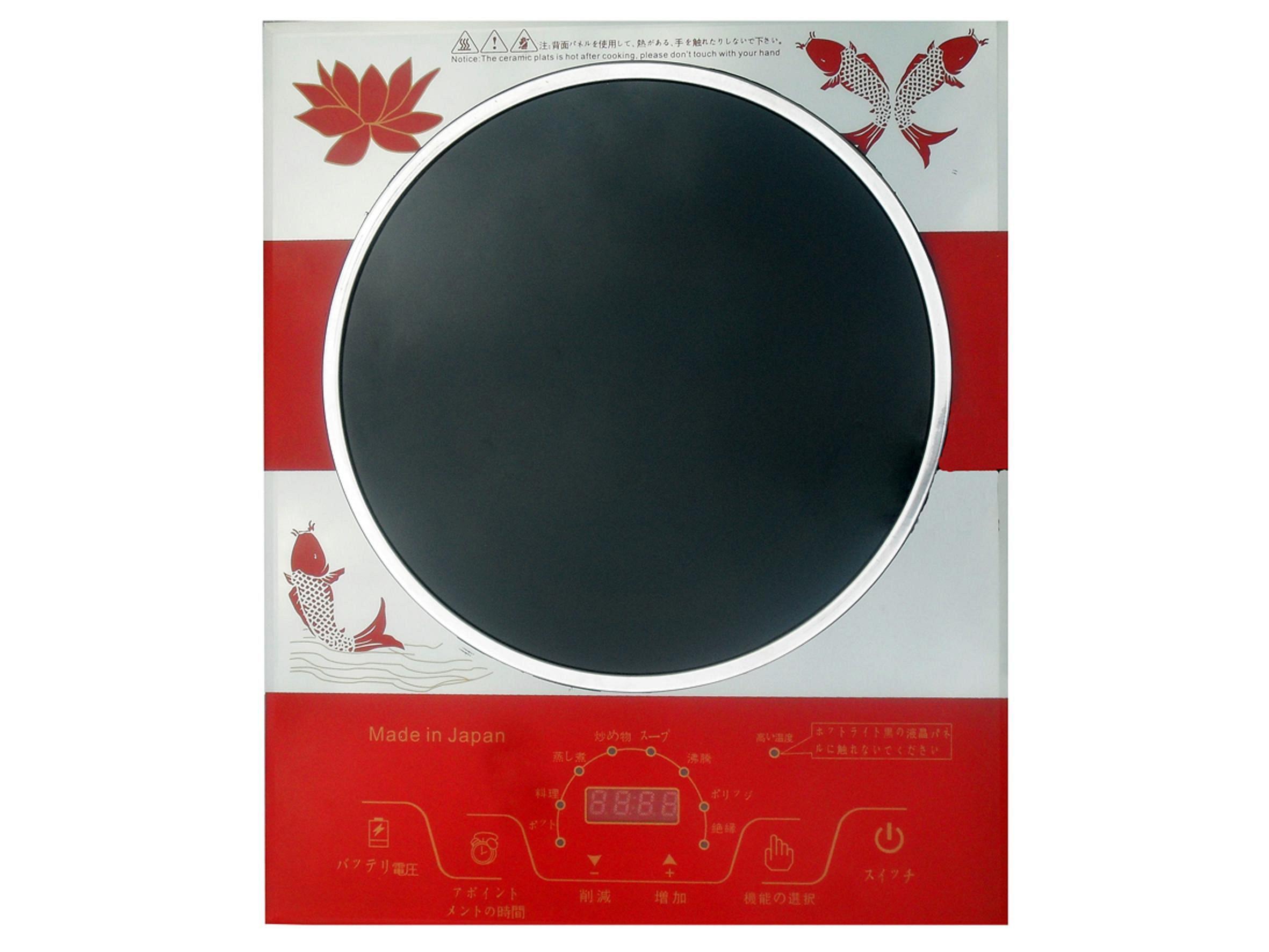 Bếp hồng ngoại YOSAKY japan, bếp hồng ngoại nhập khẩu từ nhật bản Bếp hồng ngoại YOSAKY japan, bếp hồng ngoại nhập khẩu từ nhật bản